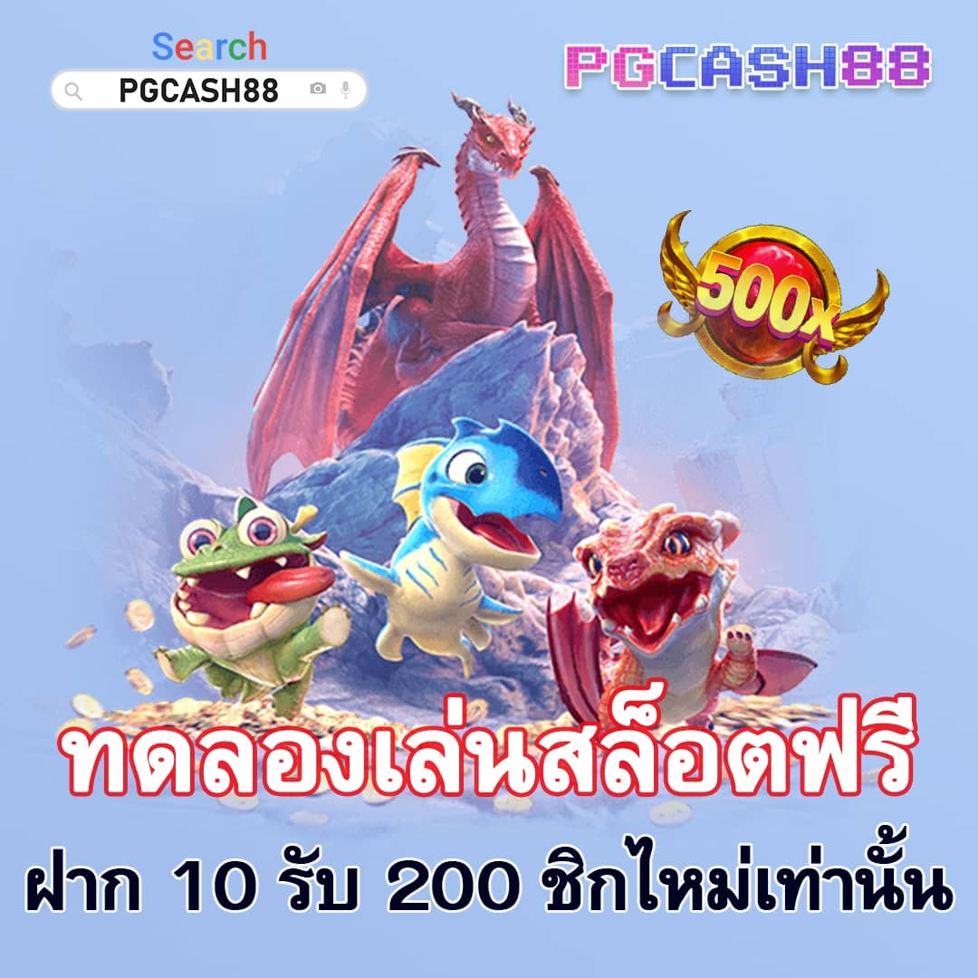 pgzeed42
